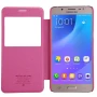 Nillkin Sparkle Series New Leather case for Samsung Galaxy J5108/Galaxy J5 (2016) 5.2inch order from official NILLKIN store
